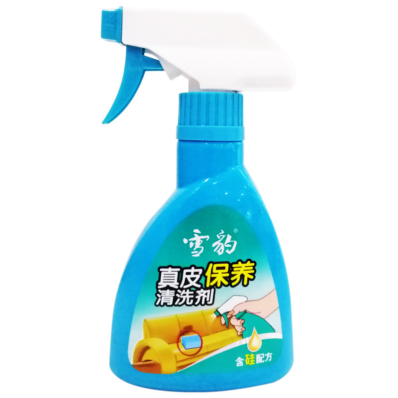 真皮保养清洗剂 400g