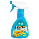 真皮保养清洗剂 400g
