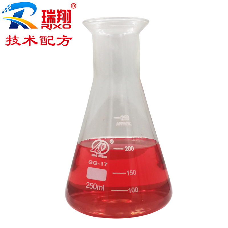 Produce Manufactor automobile Car wash fluid technology formula foam Cleaning agent Car Wash Water wax formula technology