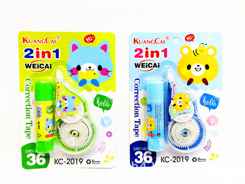 狂彩KC-2019修正带 展4.jpg