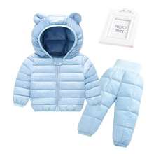 新款兒童棉衣套裝 冬季幼兒小童男 女寶寶輕薄羽絨棉服兩件套