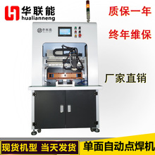 18650�늳��Ԅ��c���Cֱ����׃ �Ƭ���� �늳ؽMPACK�M�b�O��