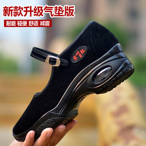 Old Beijing style women's spring square dance shoes with cushioned soft soles, dance shoes for women, one piece hotel black work shoes