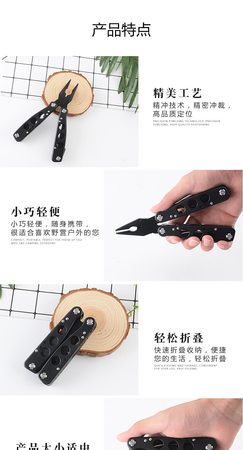 Couteau de survie TONGSHUN en 2Cr13 + acier inoxydable - Ref 3398451 Image 9
