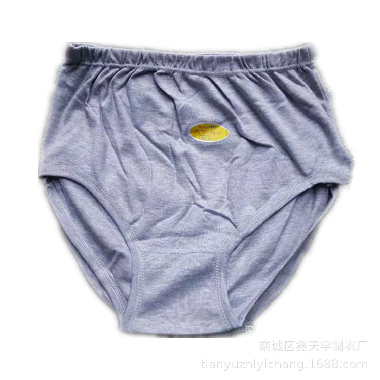 9474897211_1809874694