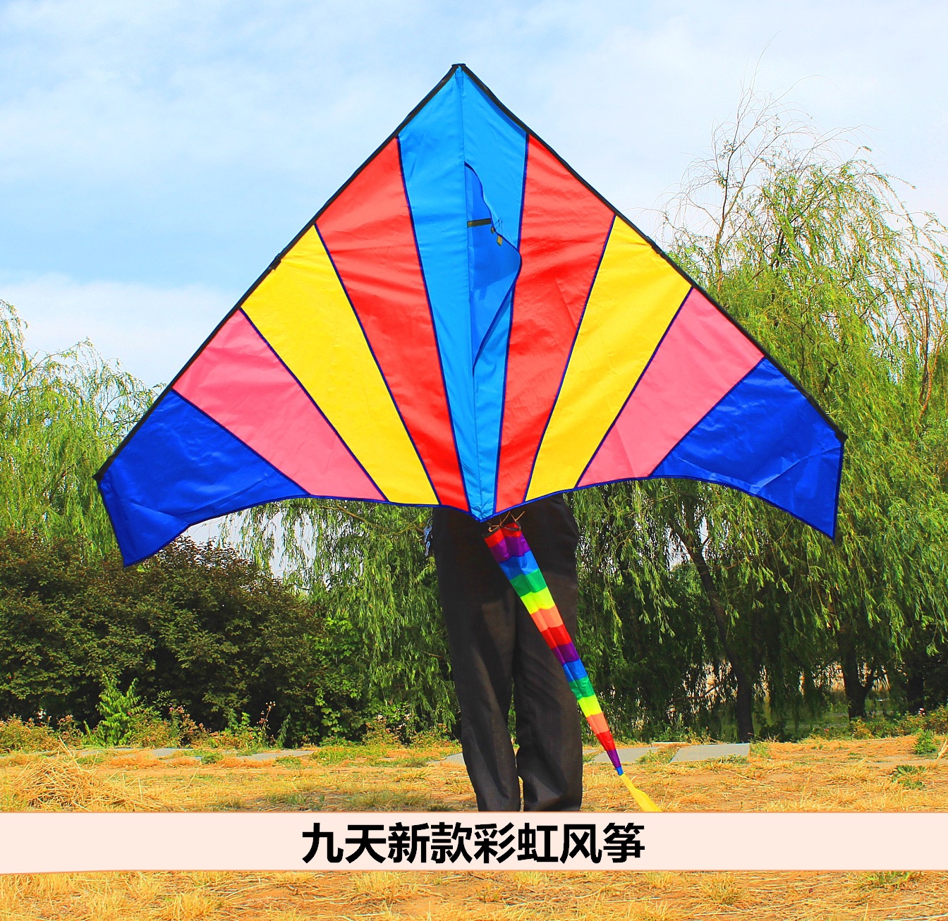 文化｜中国风筝的传说故事你知道多少呢？_人们