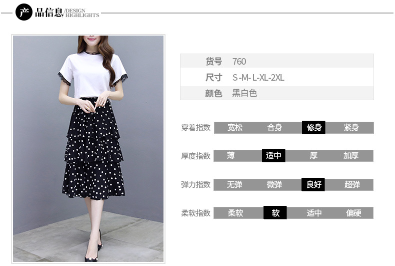 Costume femme UNE GéNéRATION en Coton - Ref 3334967 Image 13