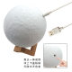 Cross-border e-commerce creative holiday gifts nightlight bedside lamp led bedroom moon lamp 3D printing moon lamp