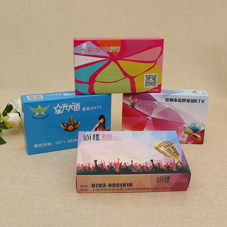 慕纯本色纸竹浆抽纸 宝宝专用140抽20包 家用纸巾厂家批发有惊喜