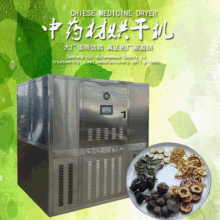 ������ș����ÿ՚��ܟ�ú�əC �S�B���S���Lѭ�h�����