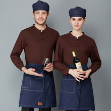 服务员工作服长袖t恤印logo餐饮烧烤火锅奶茶快餐店网咖工装