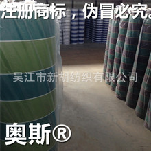 �����º��W˹�Ʋ� �º���ע���⹦���Է������ϸ��Օ������ꖲ�