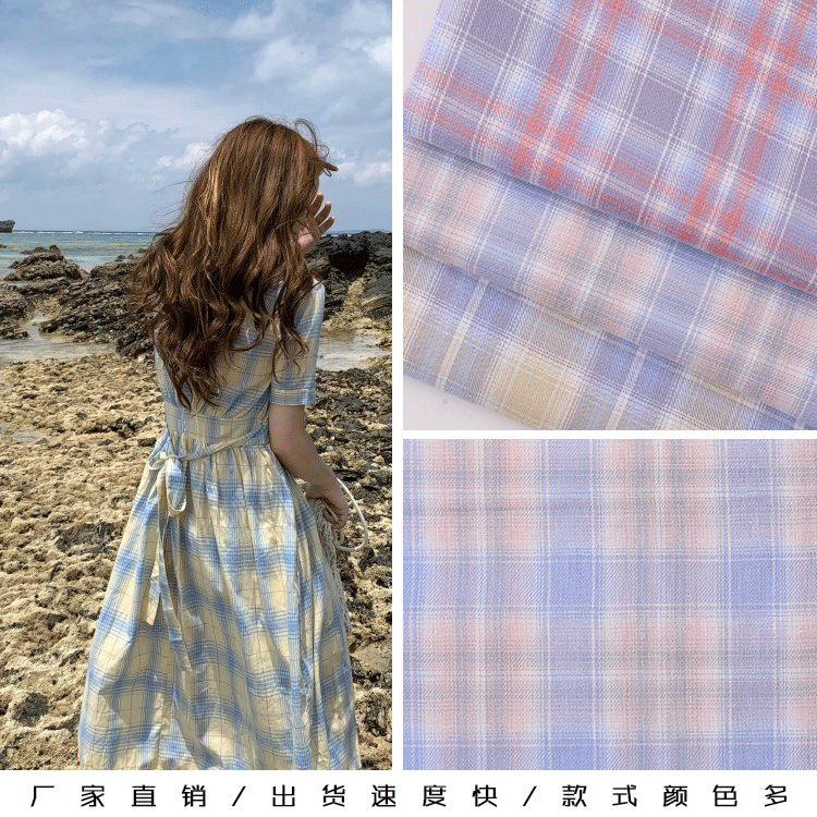 棉36斜纹色织条子布 时尚外套连衣裙