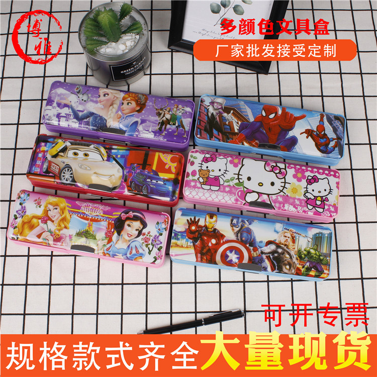 多款動漫塑料文具盒精美卡通鉛筆盒多功能塑料鉛筆盒套裝可定制