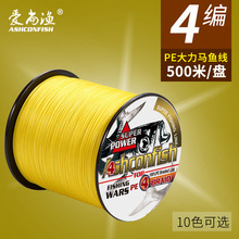4��500���~�� pe�~�������R�����ﾀ�L�~�����·��ˮ�쾎���W��