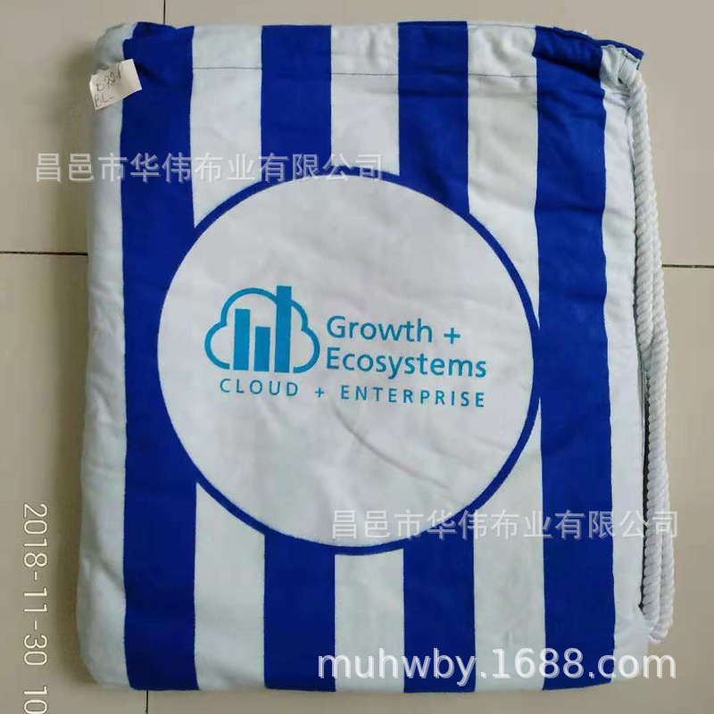 起绒布 专业生产各类加厚绒布毛毯 儿童毛毯 加长野外用毯子