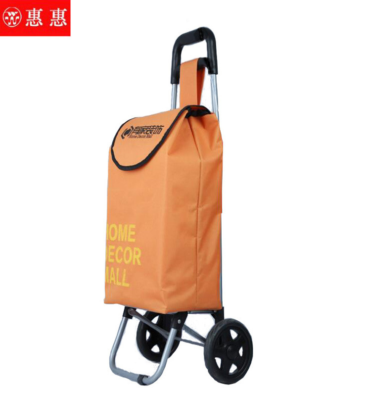 Factory direct two-wheel shopping cart environmental protection shopping cart multi-function hand cart folding luggage cart household trolley