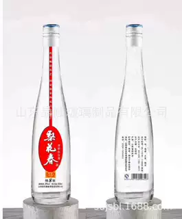厂家现货500ml红酒玻璃瓶330ml冰酒玻璃瓶蒙砂茶油瓶洋酒葡萄酒瓶