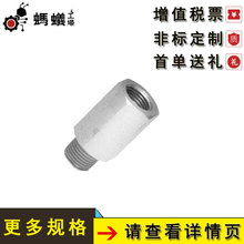 SֱN Q˼ ƽӹ-ݼyֱͨy