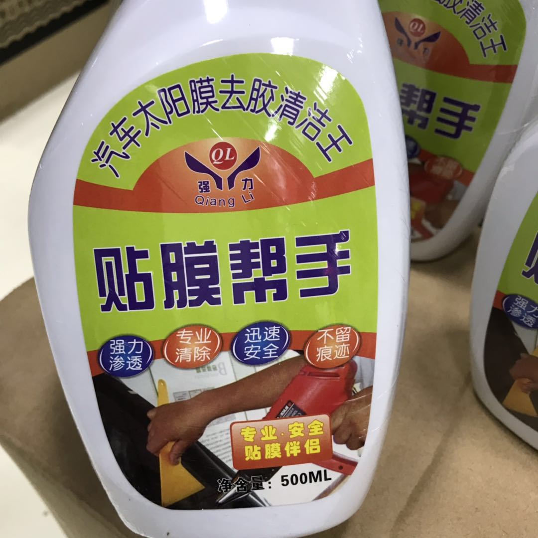 81e00a78c368b291ee07ad23ba850e