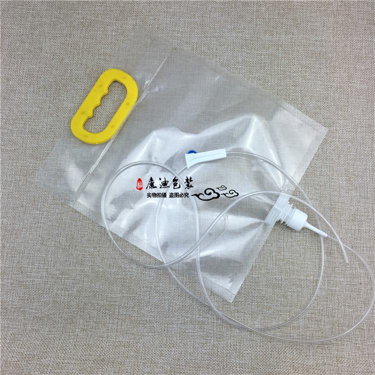 微信图片_20190824102745