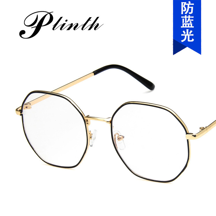 Retro Trendy Polygonal Flat Mirror Korean Style Irregular Anti-Blue Light Glasses Frame Metal Eye Protection Glasses Frame