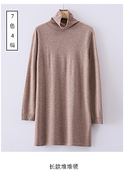 Pull femme - Ref 3414106 Image 27