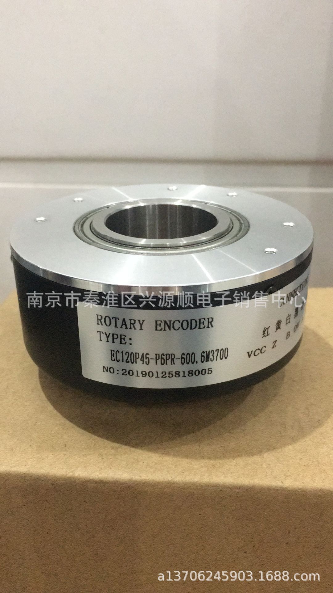 EC120P45-P6PR-600.6M3700  2022编码器