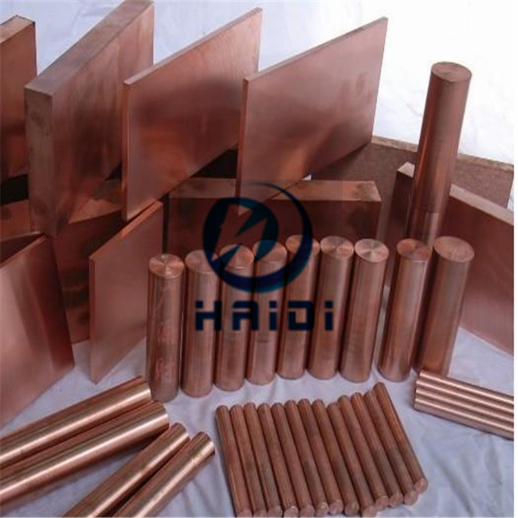 现货c46500锡黄铜板  棒 带可以零售