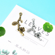 NIANXING�Ʒ������Ϲ��S���l 41*13MM ��֦�����~�Ͻ�