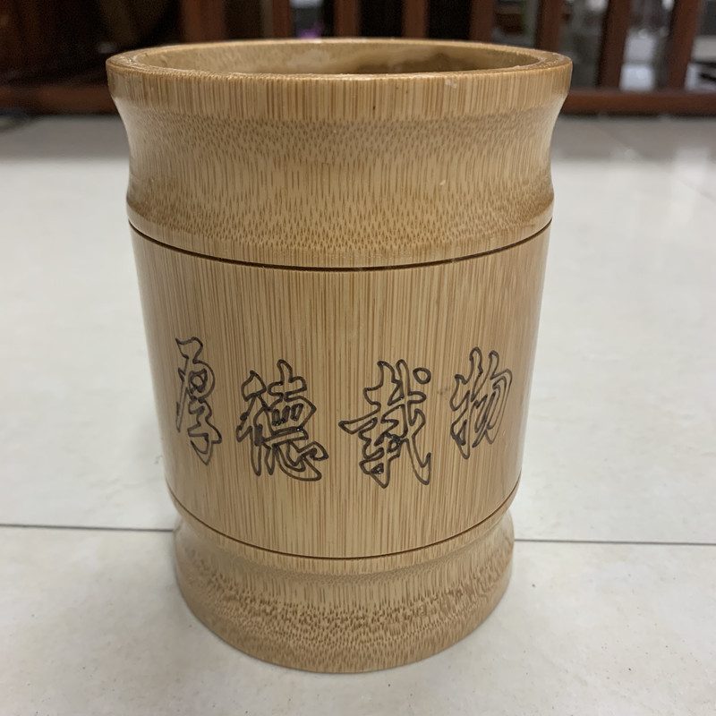 图片_20190812204030