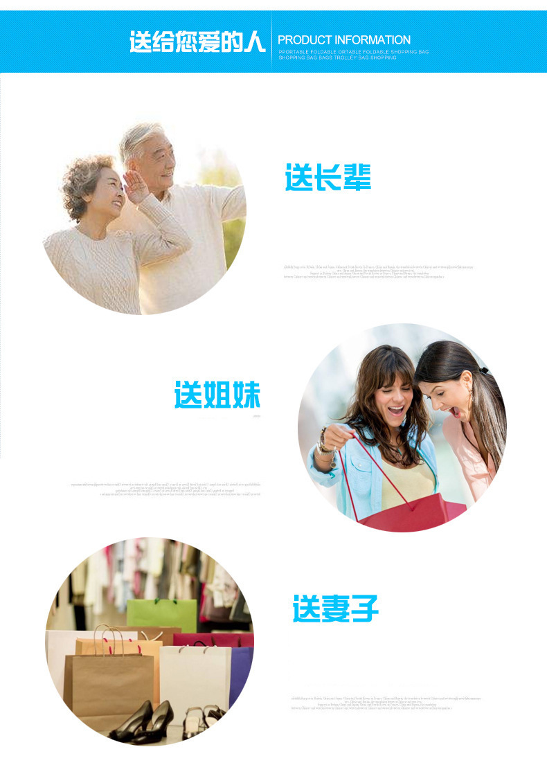 12631572498_112233453