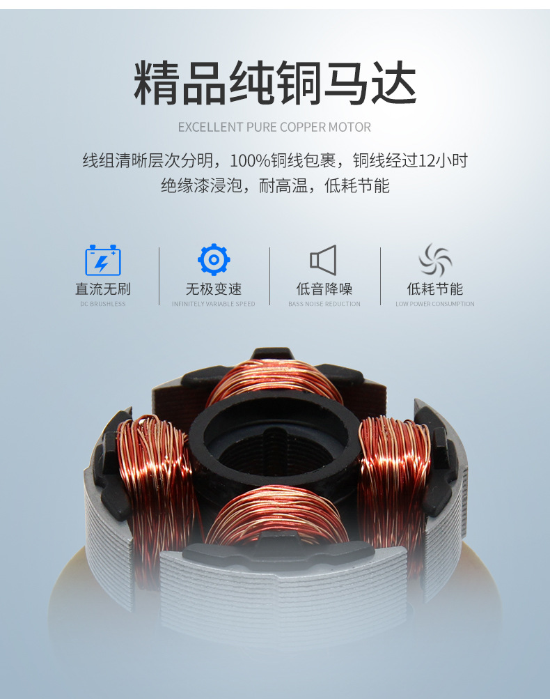 7530详情_05
