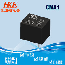 HKER܇^CMA1-S-DC12V-A/C24V48V 5VӷIJQC 20A