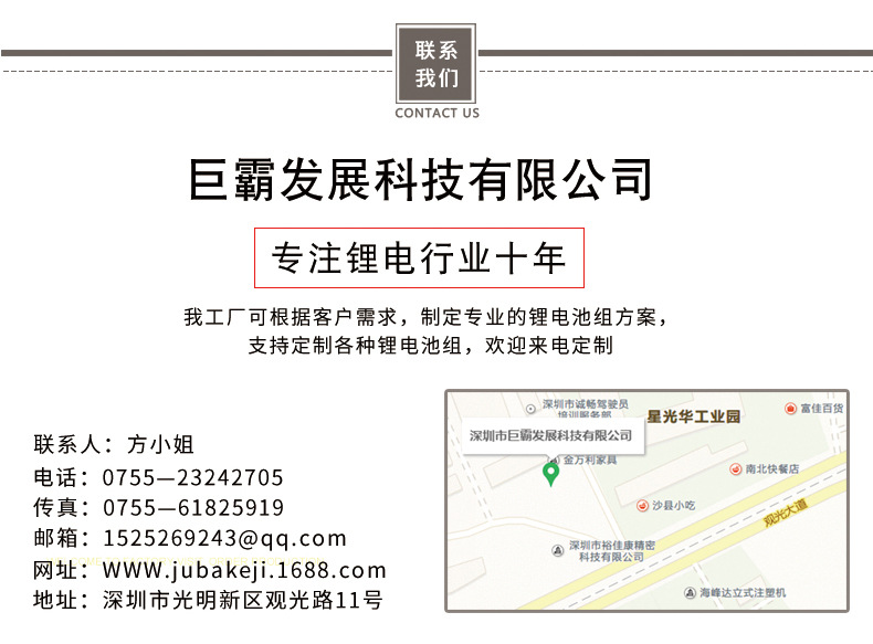 海龙款_21.jpg