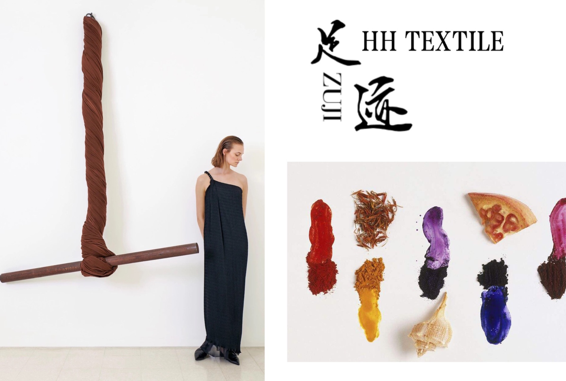 微信图片_20190118174358