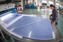 PET ͸��Ƭ �����壬���{���