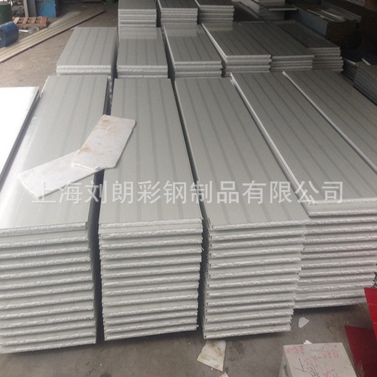 上海夹芯板厂家 生产泡沫夹芯板、EPS泡沫彩钢夹芯板、出口夹芯板