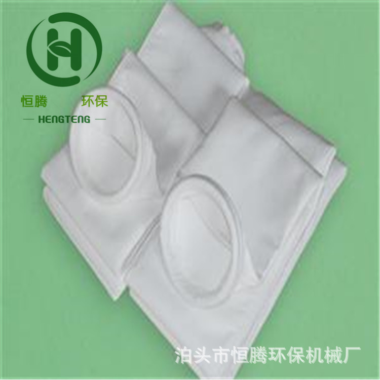 玻璃纤维针刺毡除尘布袋 PPS布袋 玄武岩高温布袋 133*4000规格