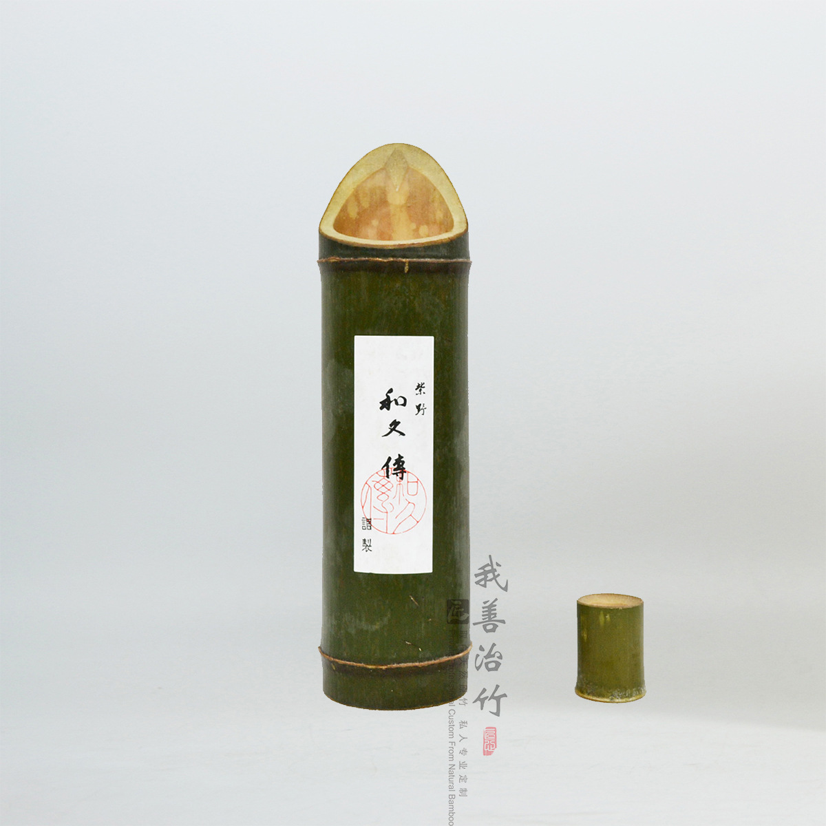 厂家批发竹酒筒竹子酒包装竹制酒桶斜口竹酒筒竹桶1斤装竹制品