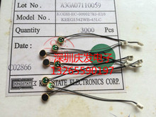 ̨��KINGSTATE KEEG1542WB-45LC ���^ 4015P 僽� ���� �����L