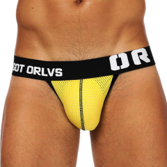 Summer Wish95 Cotton Double T-Strap Men's Underwear Comfortable Breathable Mid-Waist Solid Color Men's Tri-Shape Underwear Wholesale