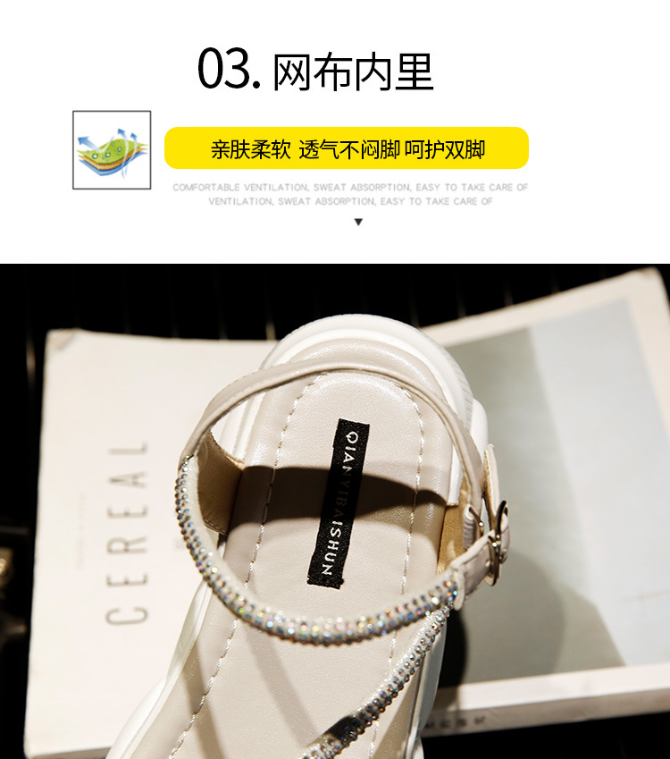 Chaussures été pour femme en Polyuréthane - Ref 3346045 Image 14