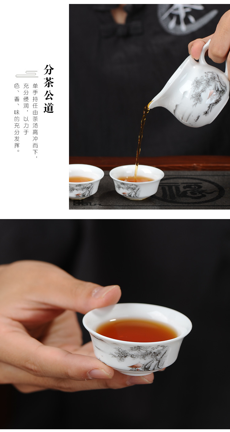 功夫茶具_06.jpg
