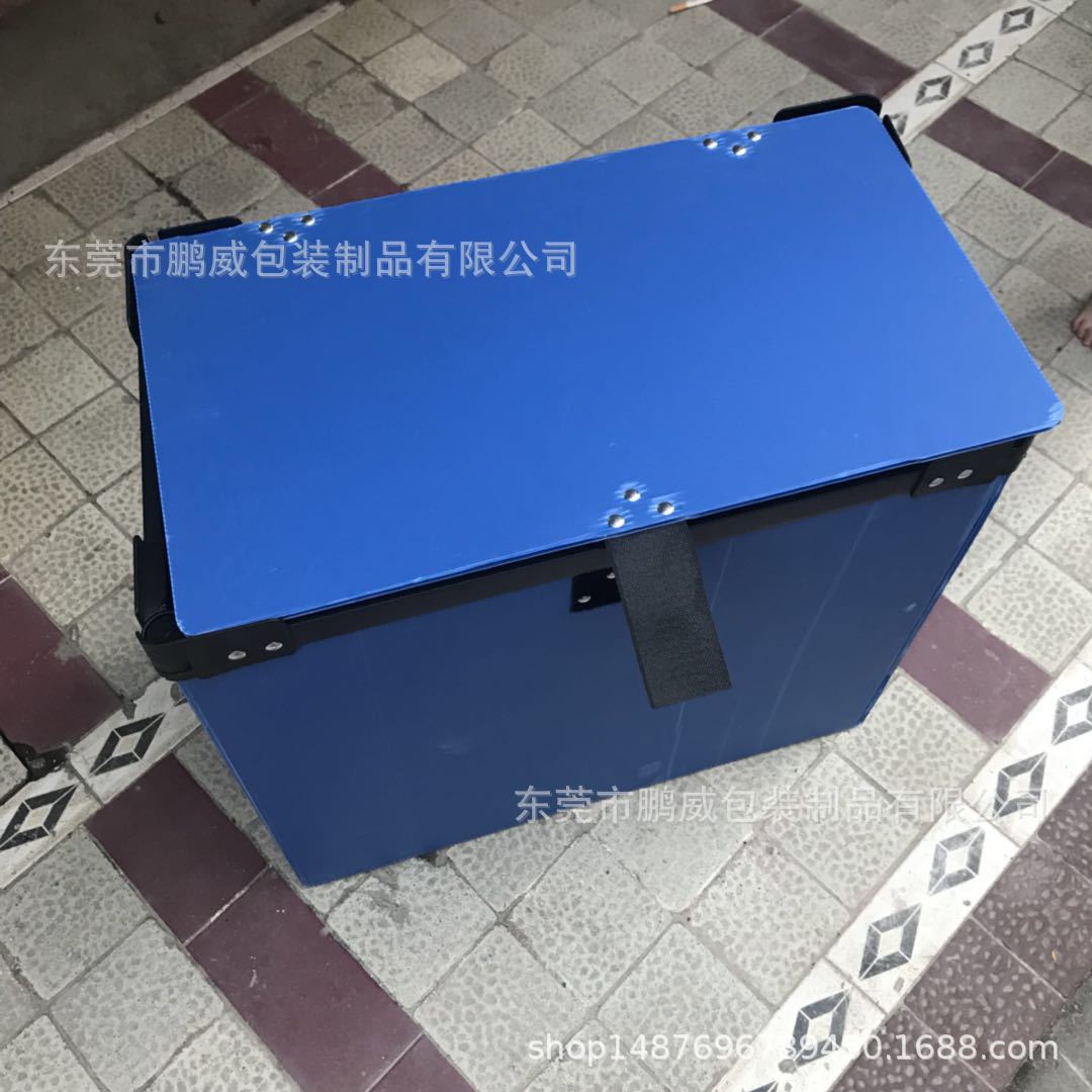 订做供应广西PP塑料中空板 款式可定做数量纸箱 两头通折叠钙塑箱