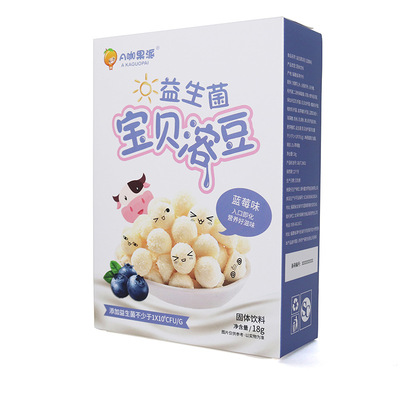 益生菌溶豆蓝莓味宝宝零食婴儿儿童辅食婴幼儿溶豆豆母婴食品