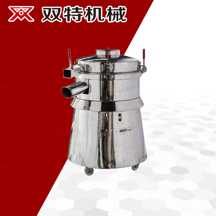 厂家供应食品专用筛粉机 果蔬筛粉机 全自动筛粉机