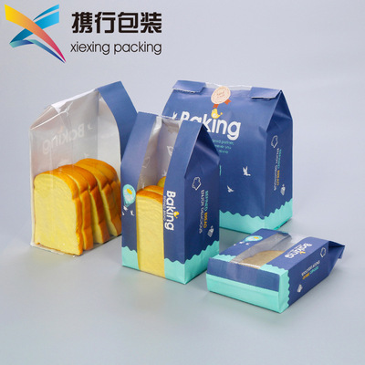现货开窗面包袋 吐司袋定制包装袋食品牛皮纸袋 烘培法式西点袋|ms