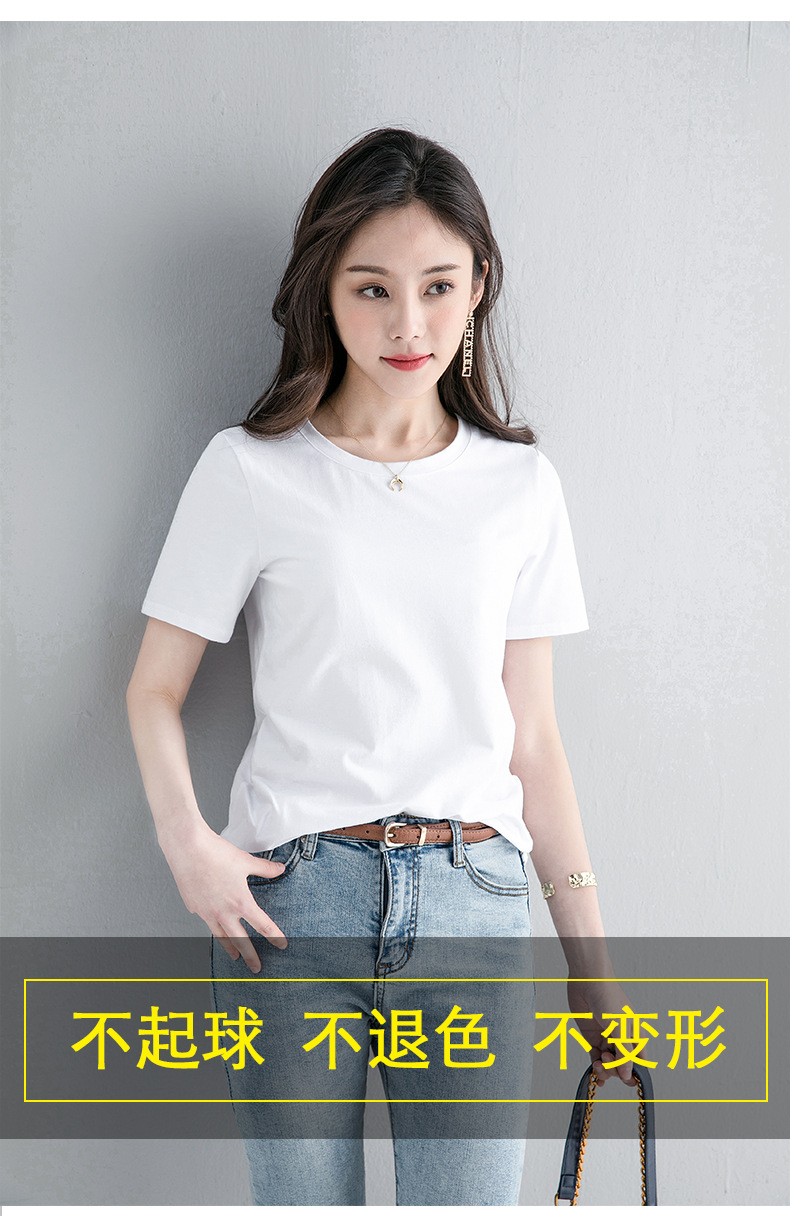 单件宽松详情_08