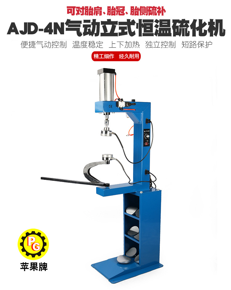 一种手持式拍痰器